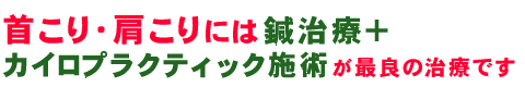 񂱂E ́AI{p { JCvNeBbN{pAŗǂ̎ÂłB